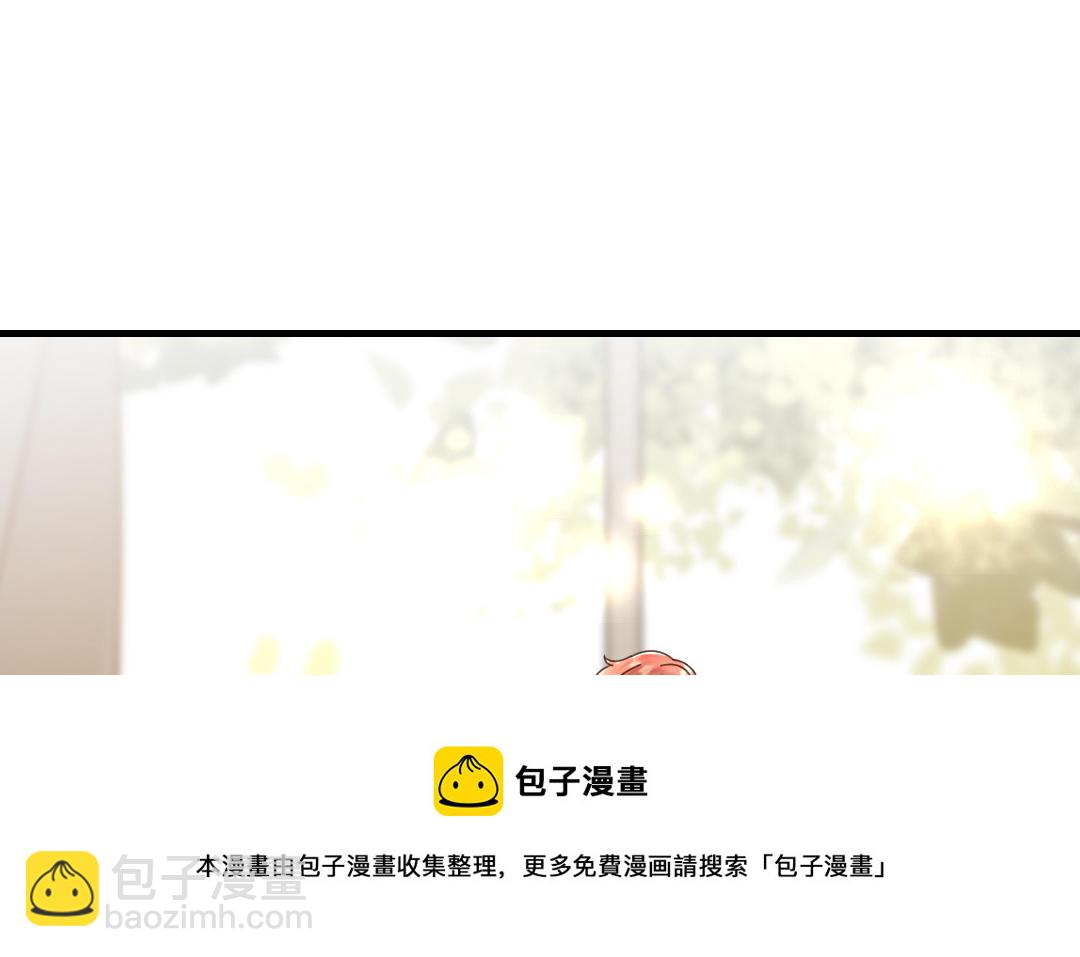 第45话 别离开我(1/3)-第46话