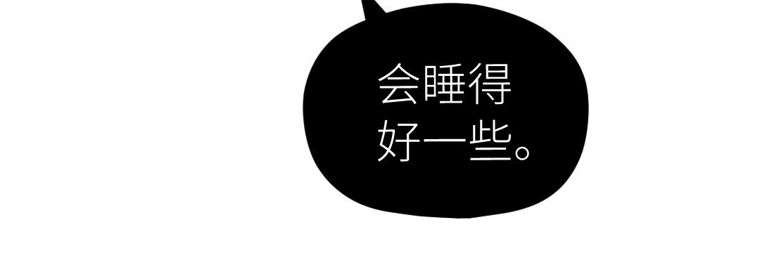 第45话 别离开我(1/3)-第46话