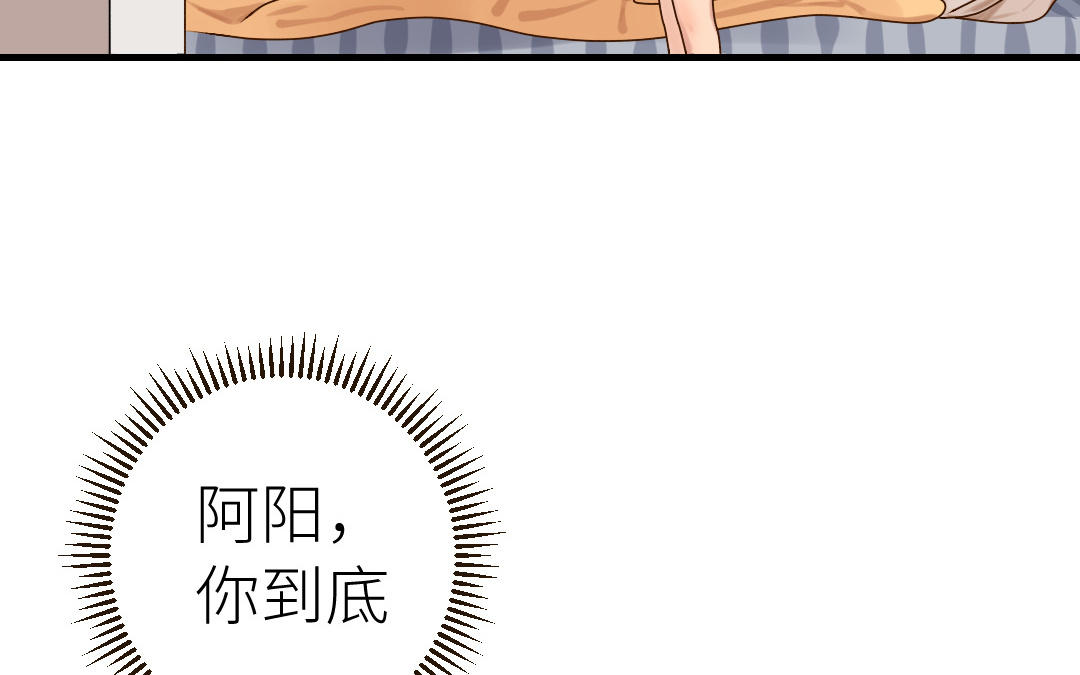 第45话 别离开我(1/3)-第46话