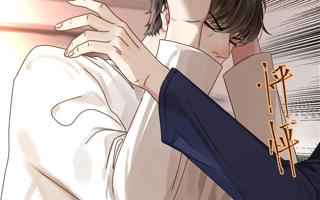 第47话 双相障碍(1/3)-第48话