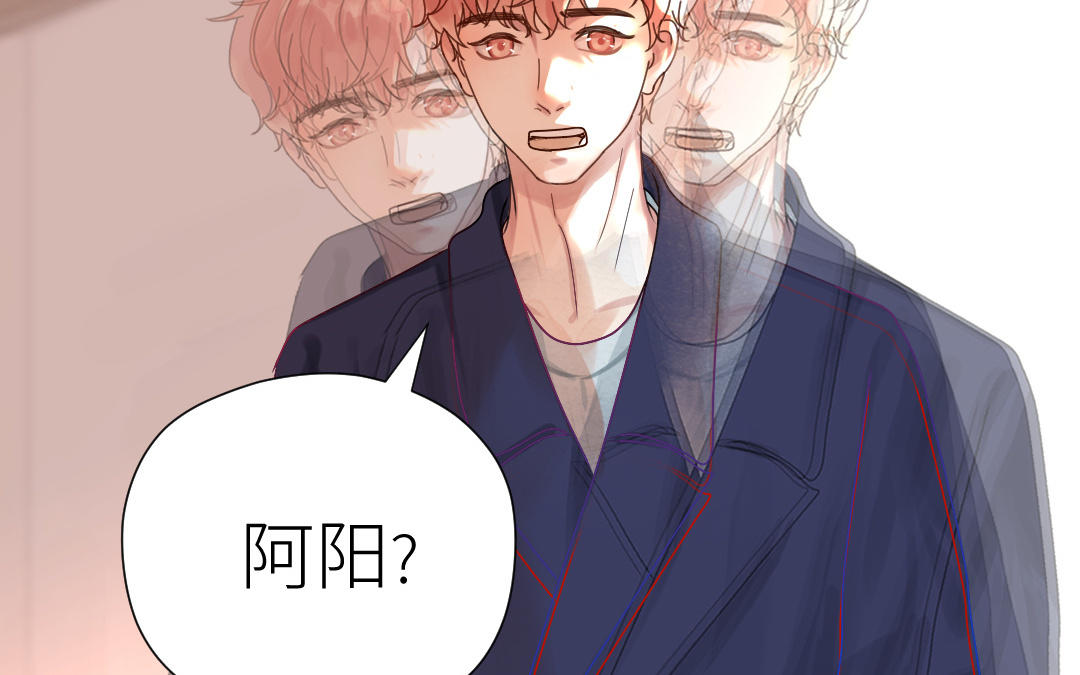 第47话 双相障碍(1/3)-第48话