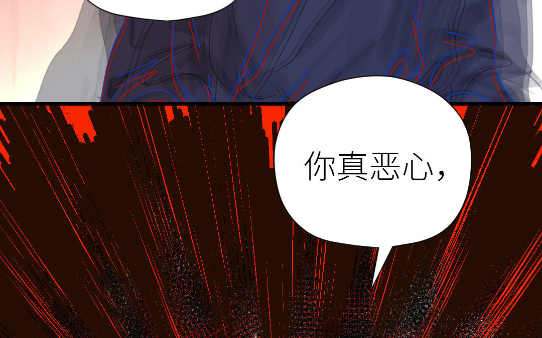 第47话 双相障碍(1/3)-第48话