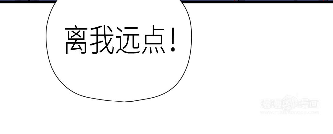 第47话 双相障碍(1/3)-第48话