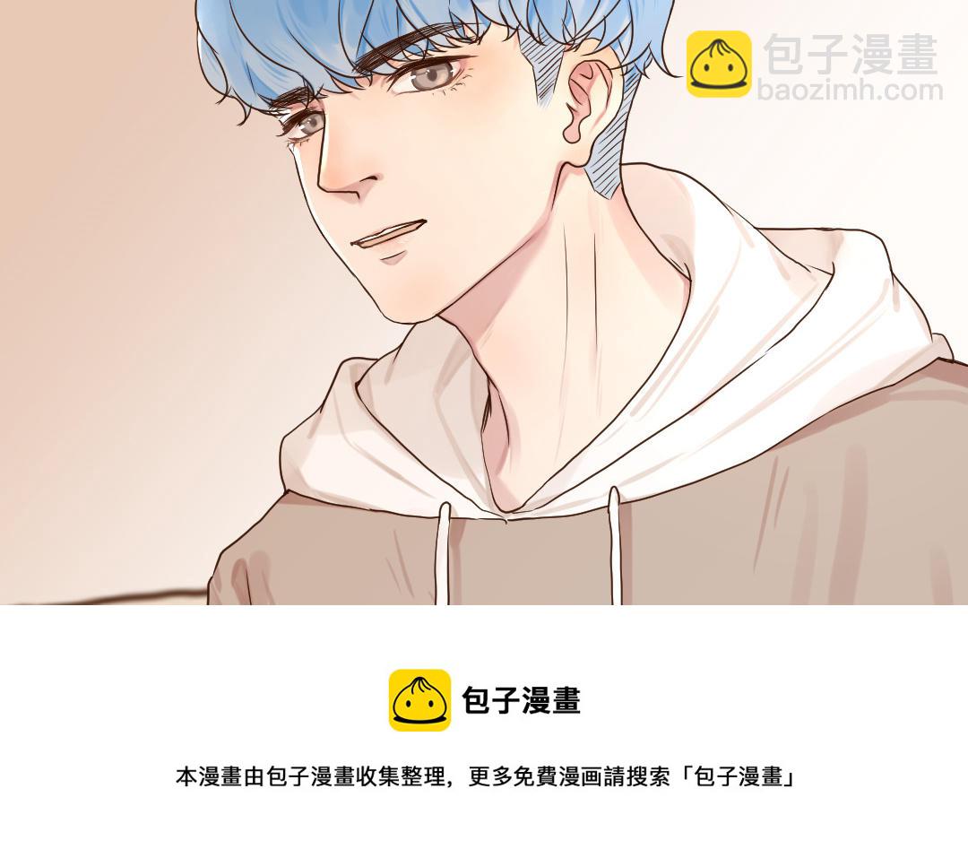 第49话 他需要你(1/3)-第50话