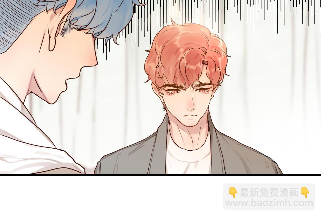 第49话 他需要你(1/3)-第50话