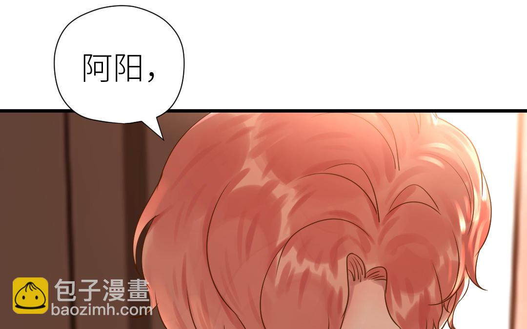 第49话 他需要你(1/3)-第50话