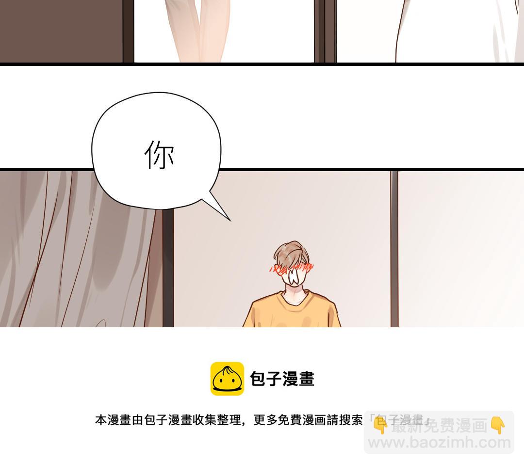 第49话 他需要你(1/3)-第50话