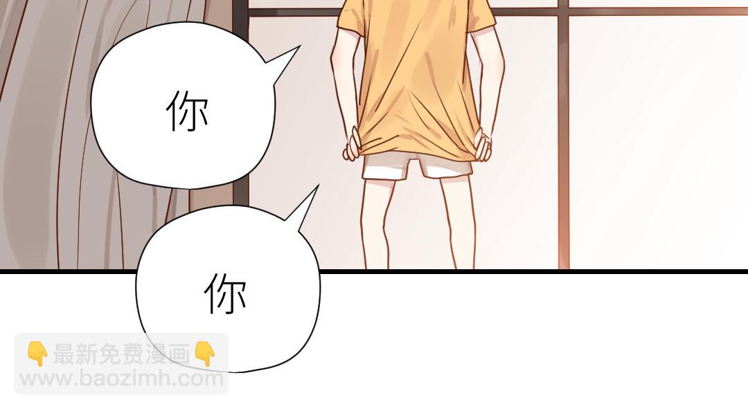 第49话 他需要你(1/3)-第50话