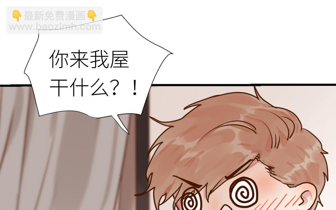 第49话 他需要你(1/3)-第50话