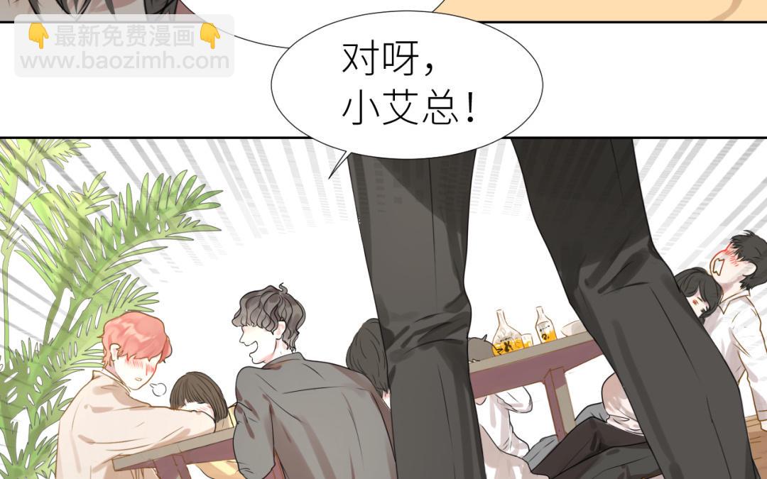 第5话  亲密戏(1/3)-第6话