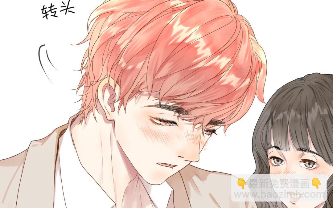 第5话  亲密戏(1/3)-第6话