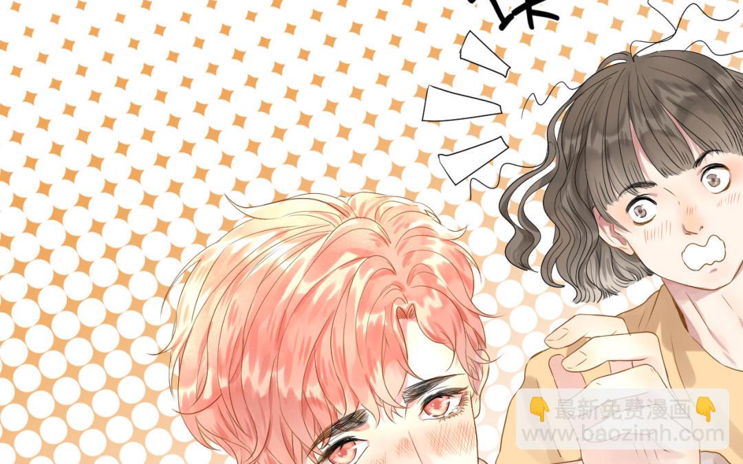 第5话  亲密戏(1/3)-第6话