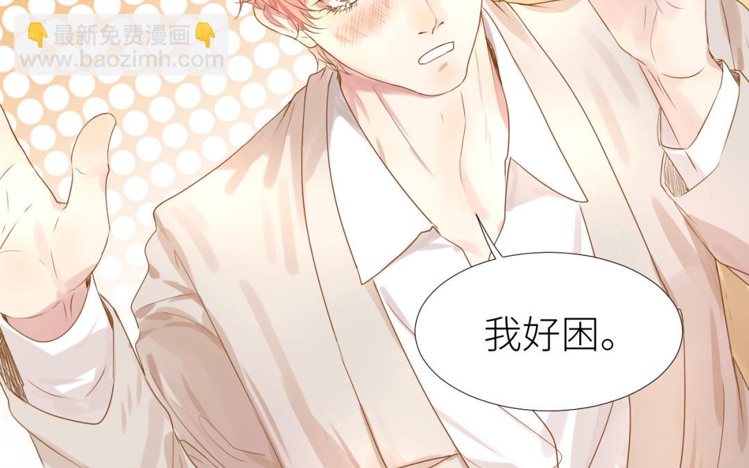 第5话  亲密戏(1/3)-第6话