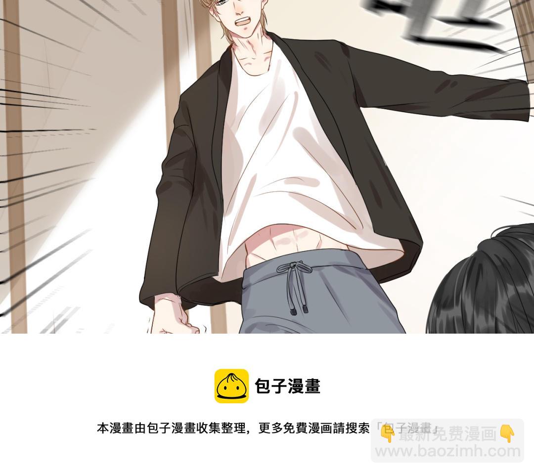 第5话  亲密戏(1/3)-第6话