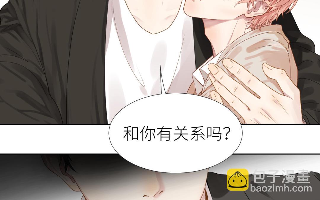 第5话  亲密戏(1/3)-第6话