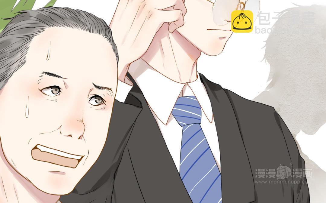 第5话  亲密戏(1/3)-第6话