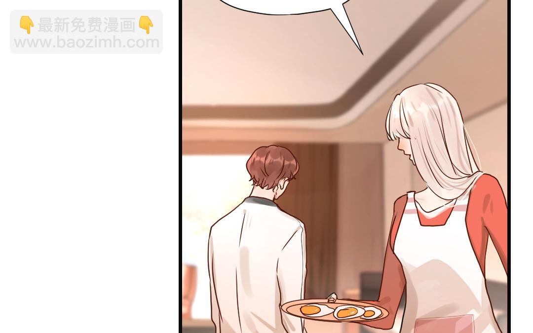 第51话 风波之后(1/3)-第52话