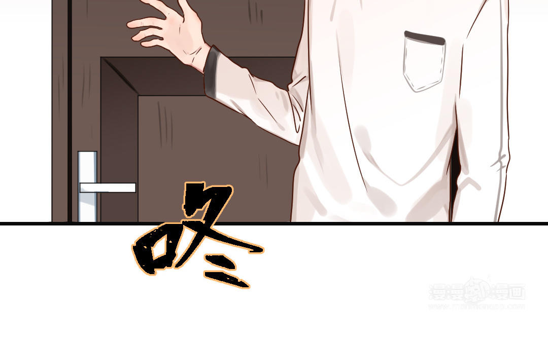 第51话 风波之后(1/3)-第52话