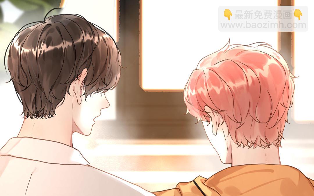 第53话 惩罚(1/3)-第54话