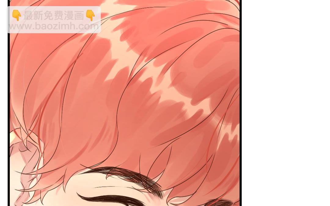 第53话 惩罚(1/3)-第54话