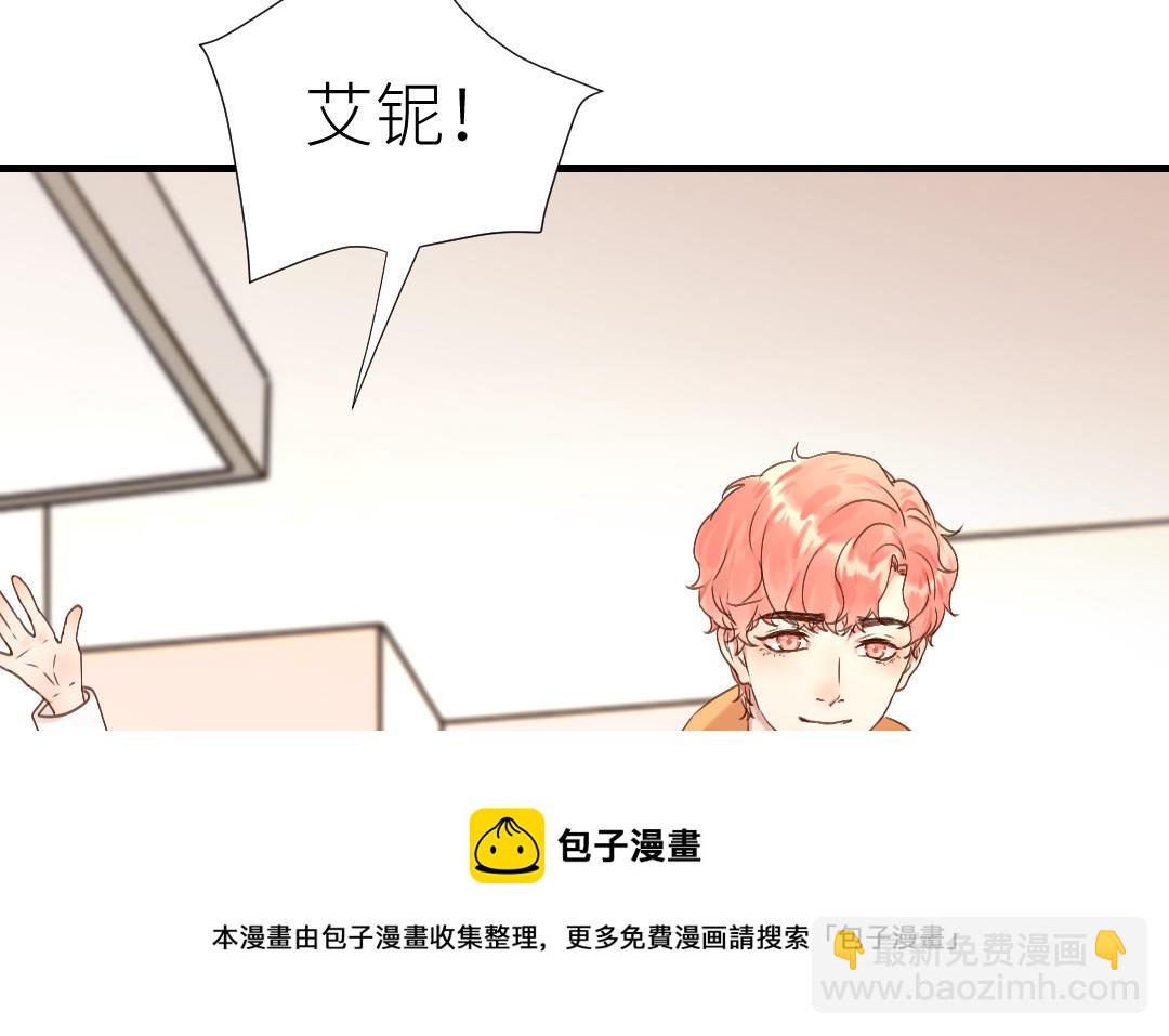 第53话 惩罚(1/3)-第54话