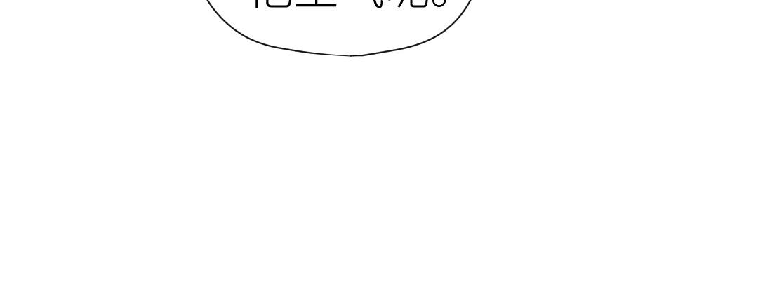 第55话 真香定律(1/3)-第56话