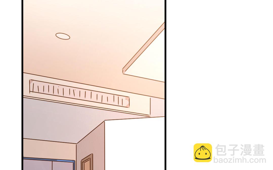 第55话 真香定律(1/3)-第56话