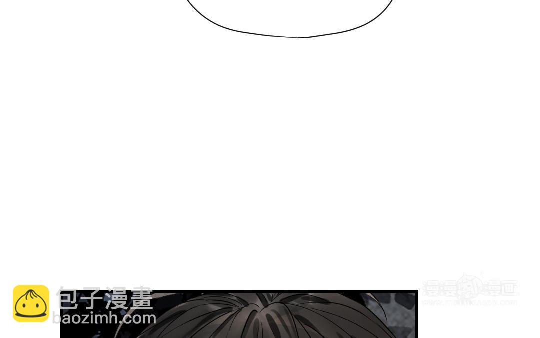 第57话 安慰(1/4)-第58话