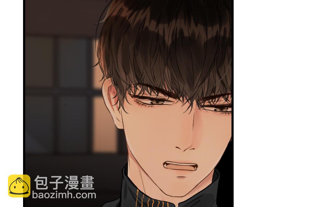 第57话 安慰(1/4)-第58话