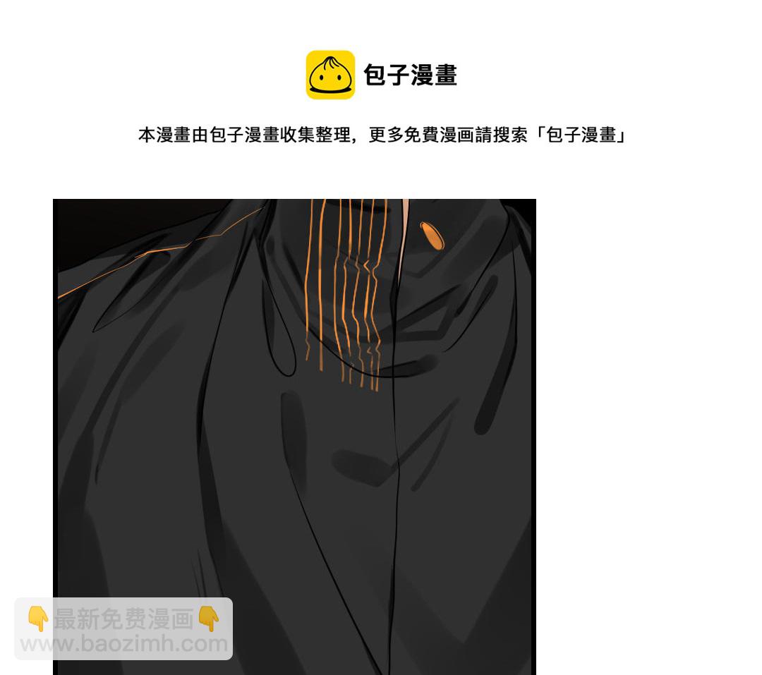 第57话 安慰(1/4)-第58话