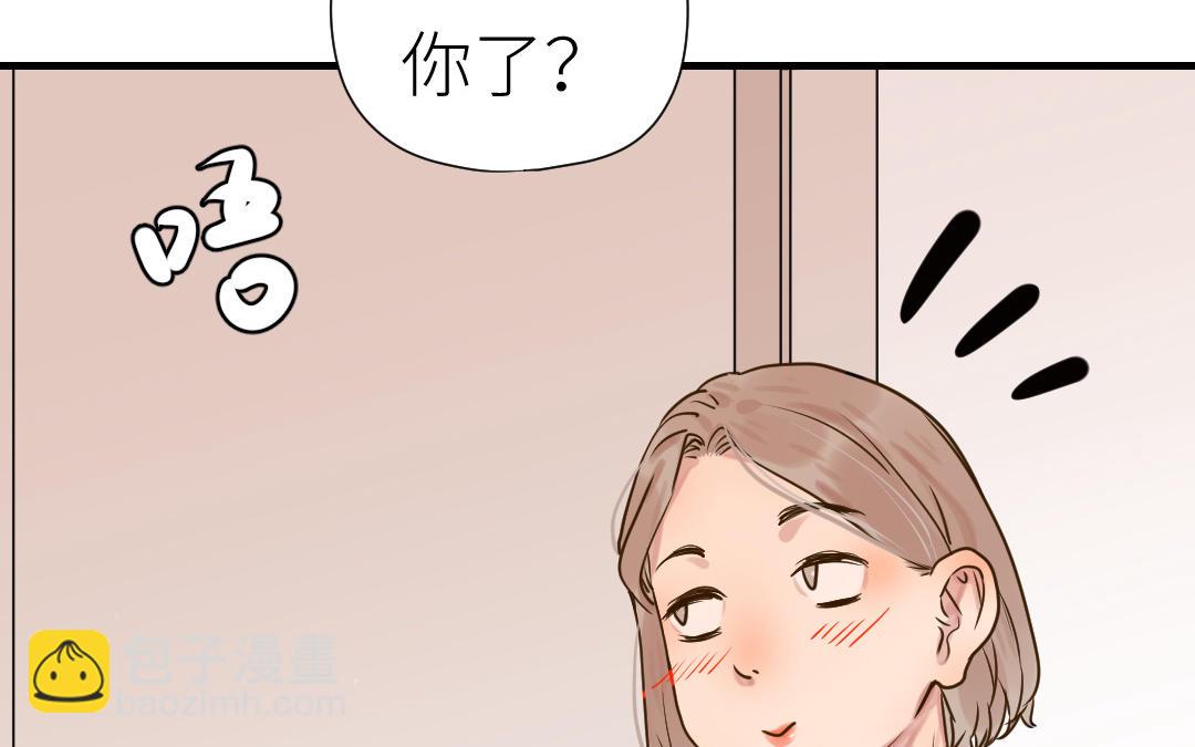 第59话 埋藏的真相(1/4)-第60话