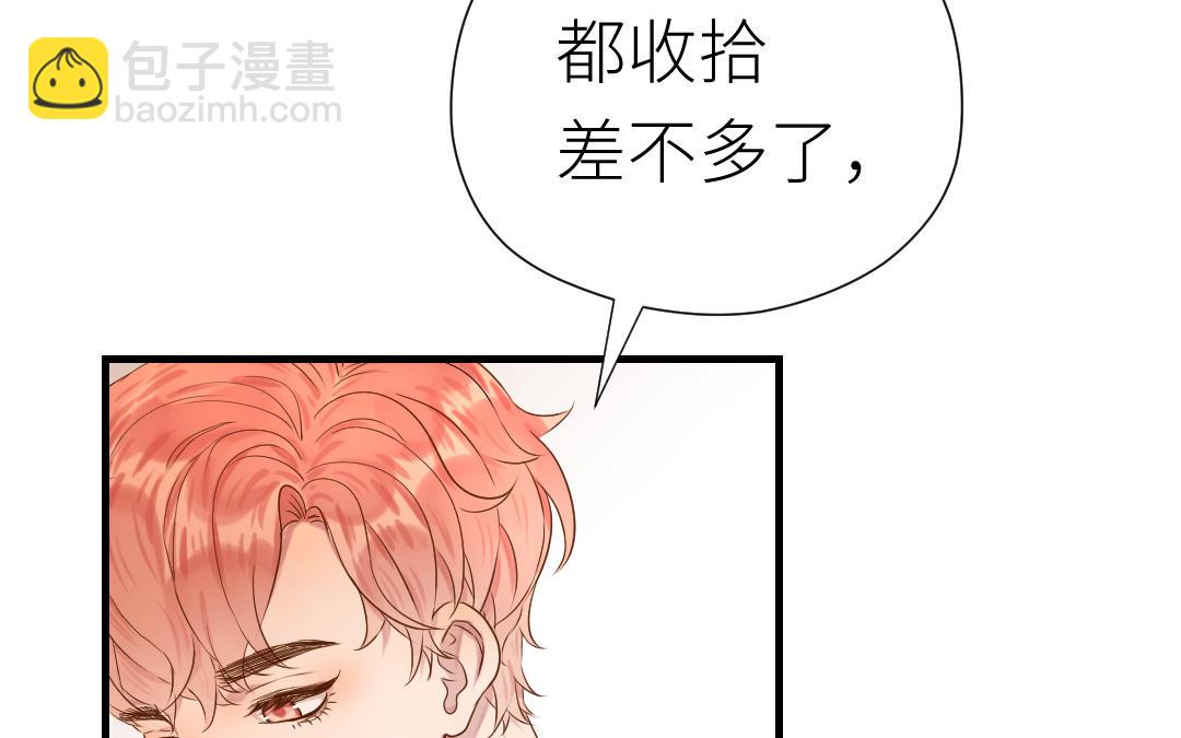 第59话 埋藏的真相(1/4)-第60话