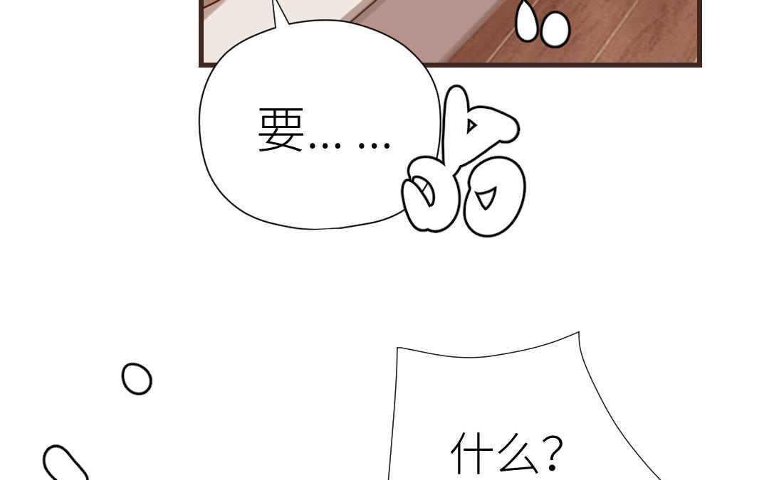 第59话 埋藏的真相(1/4)-第60话