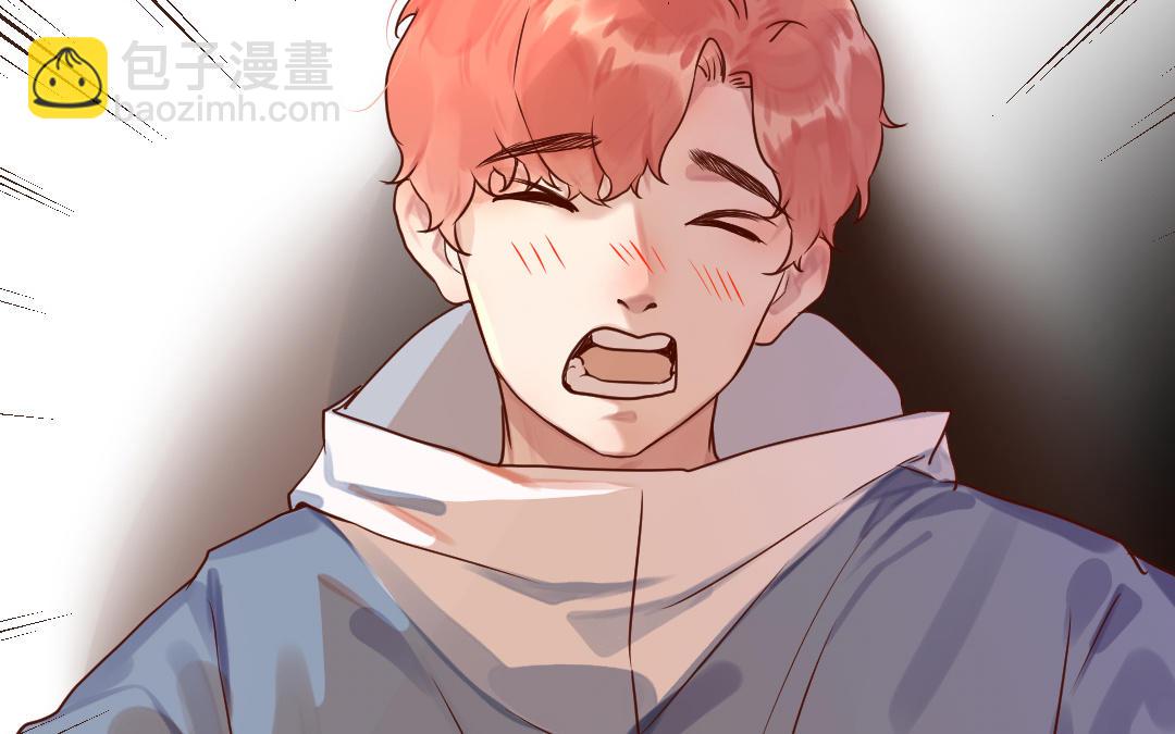 第61话 又喂狗粮了(1/3)-第62话