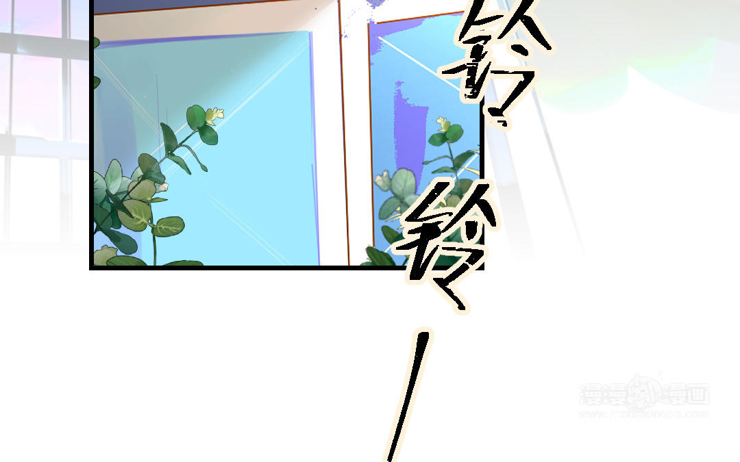 第61话 又喂狗粮了(1/3)-第62话