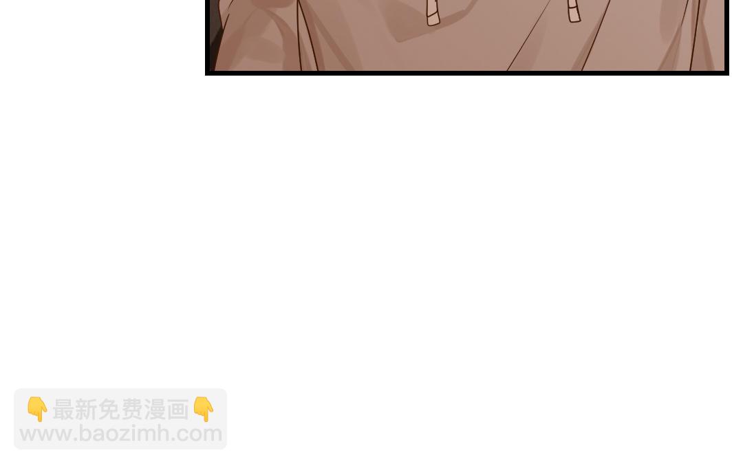 第63话 交易(1/3)-第64话