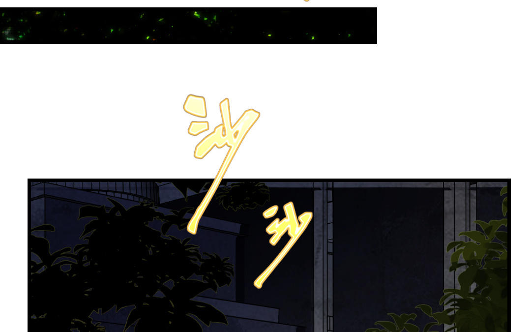 第63话 交易(1/3)-第64话