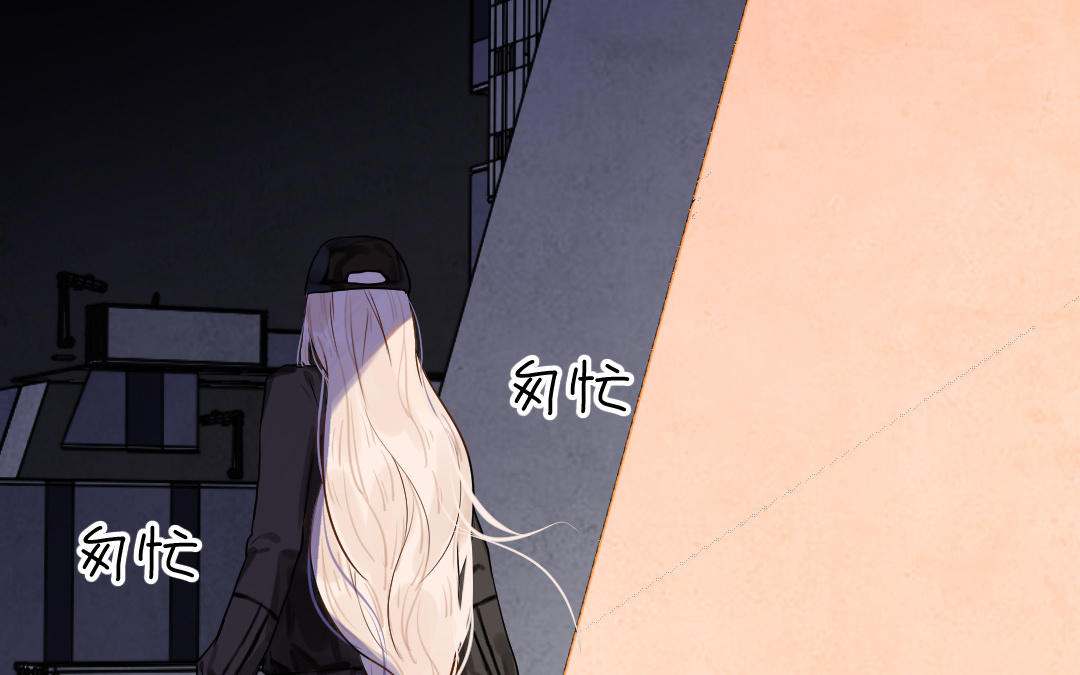 第63话 交易(1/3)-第64话