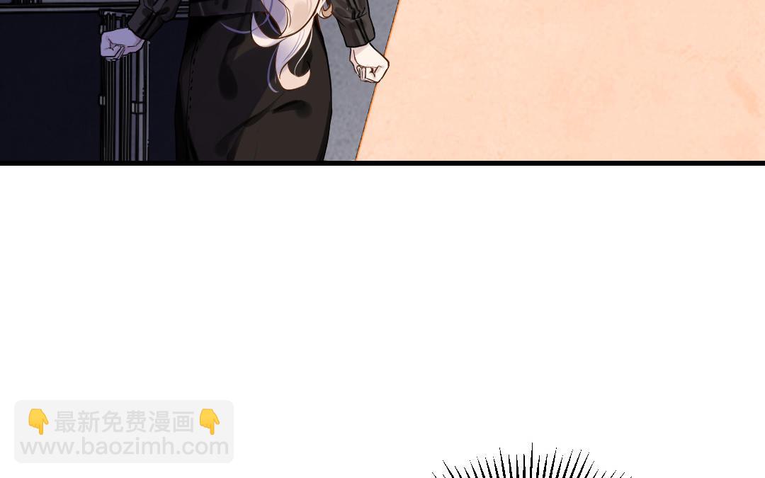 第63话 交易(1/3)-第64话