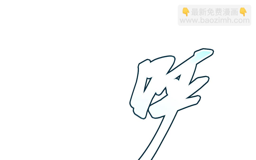 第63话 交易(1/3)-第64话