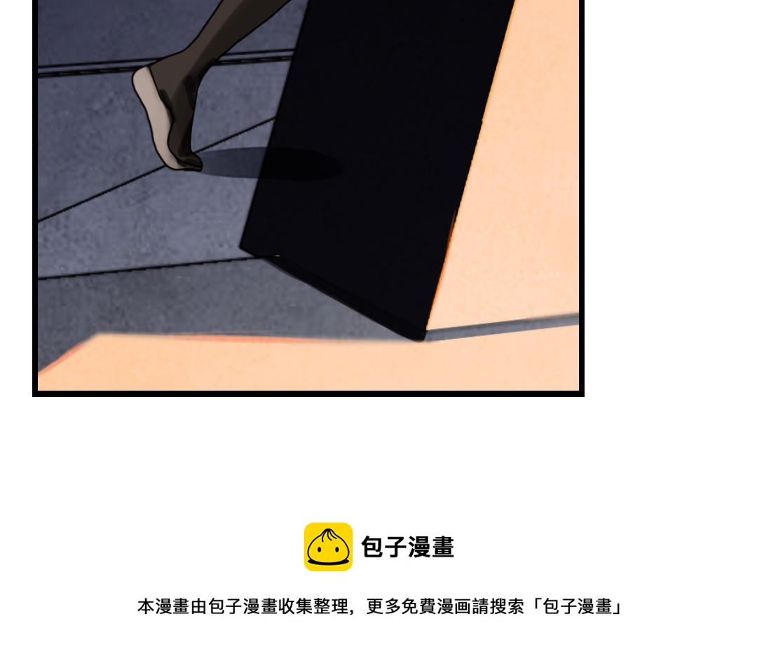 第63话 交易(1/3)-第64话