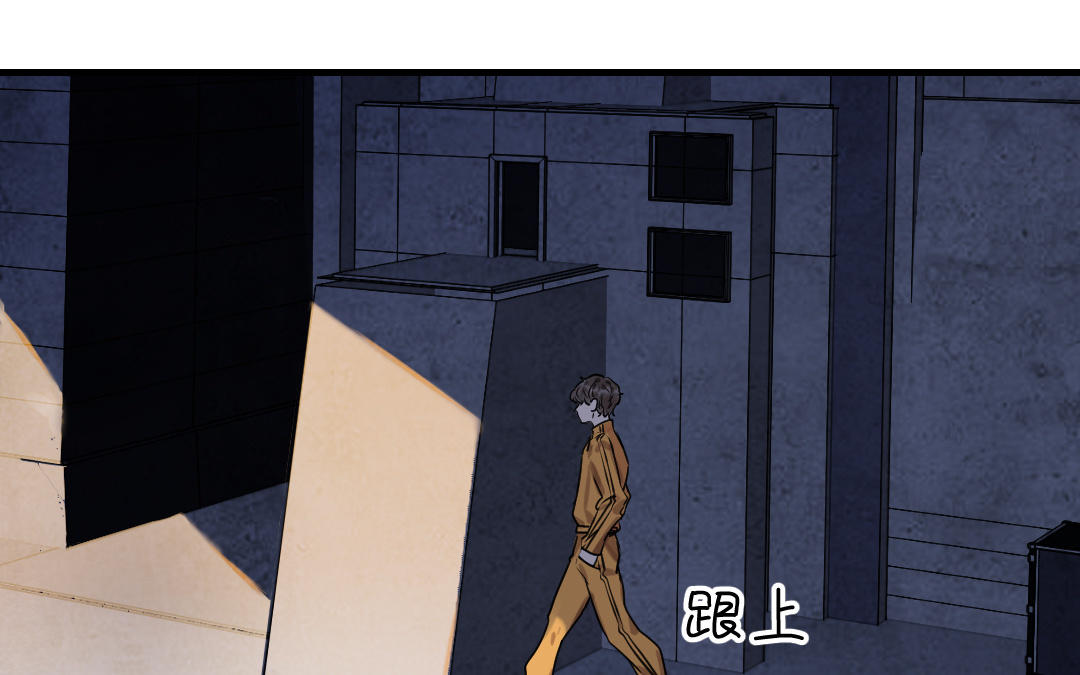 第63话 交易(1/3)-第64话