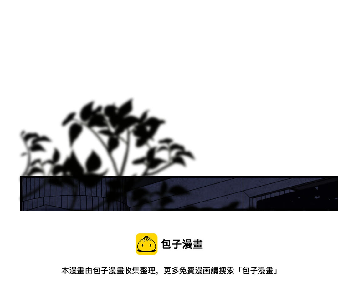 第63话 交易(1/3)-第64话