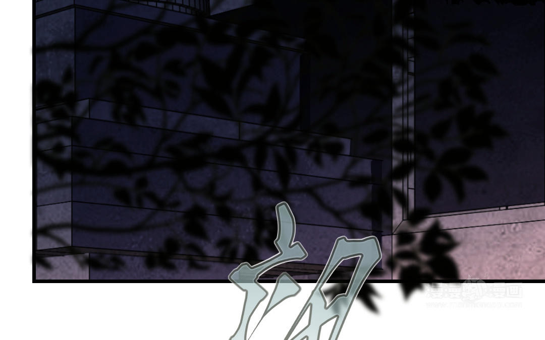 第63话 交易(1/3)-第64话