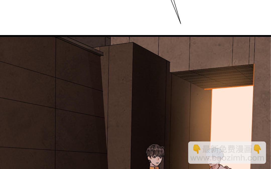 第63话 交易(1/3)-第64话