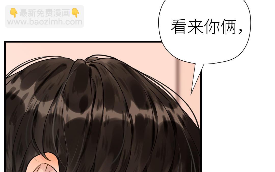 第65话 决裂(1/3)-第66话