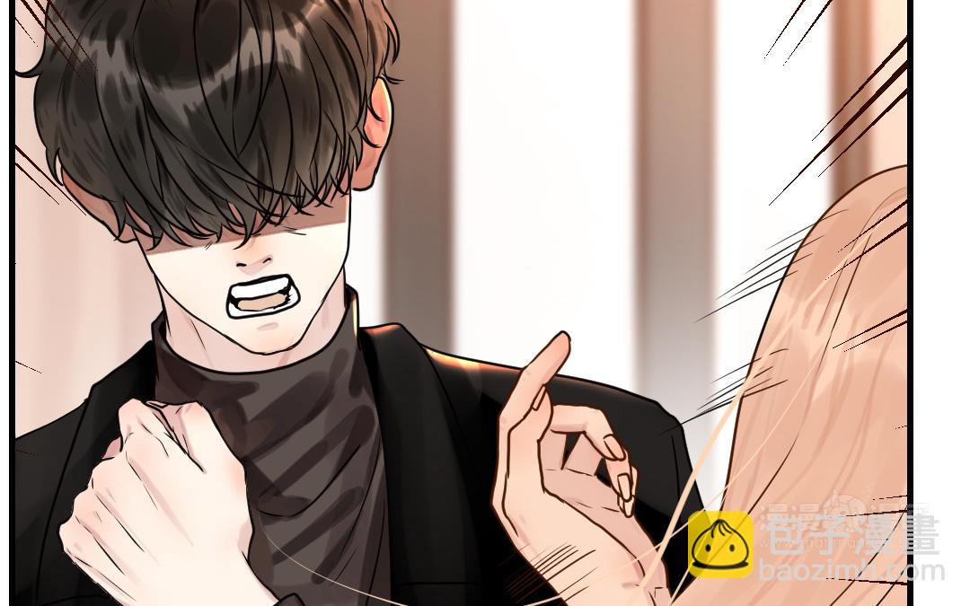 第65话 决裂(1/3)-第66话