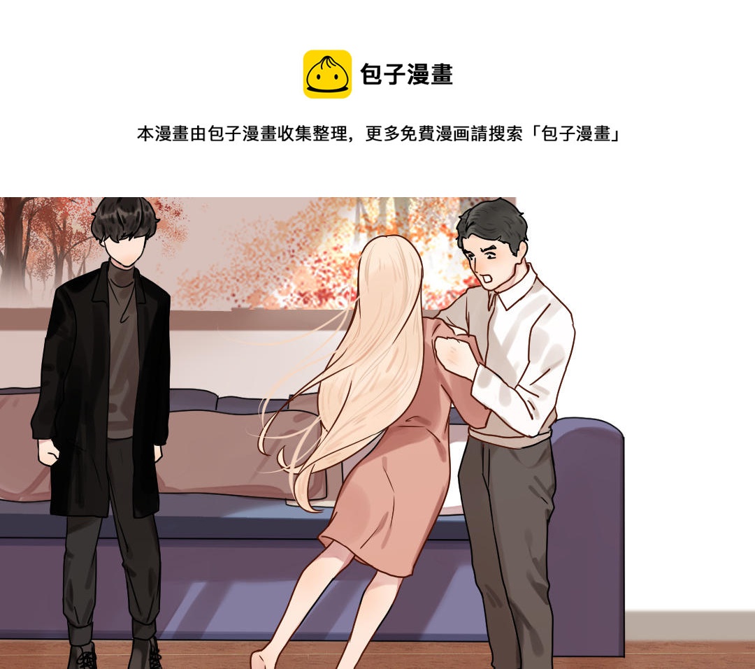 第65话 决裂(1/3)-第66话