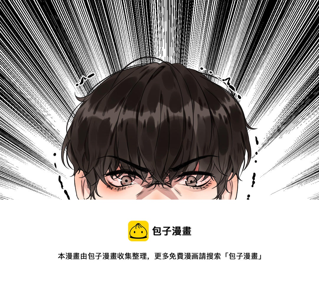 第65话 决裂(1/3)-第66话