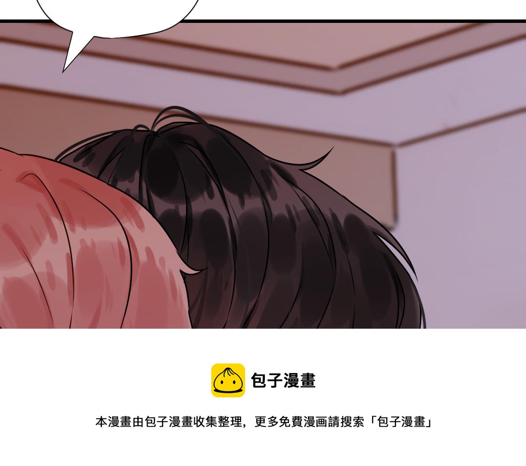 第67话 我爱你(1/4)-第68话